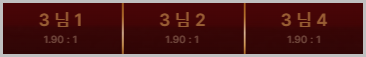 판탄 님