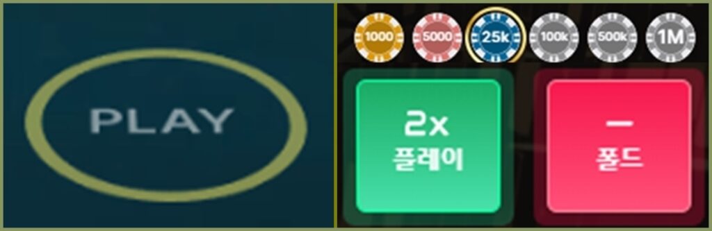 벳